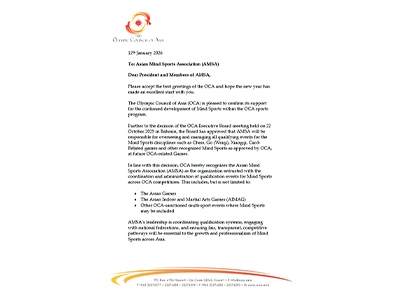 شناسایی ورزش های ذهنی توسط شورای المپیک آسیا